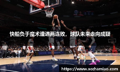 leyu乐鱼官方网站