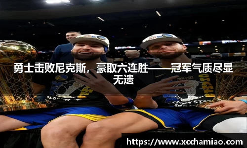 leyu乐鱼官方网站