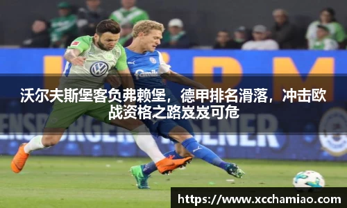 leyu乐鱼官方入口