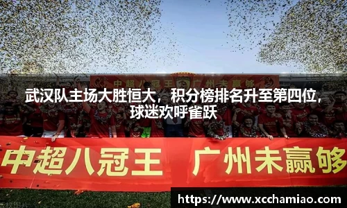 leyu乐鱼体育官网