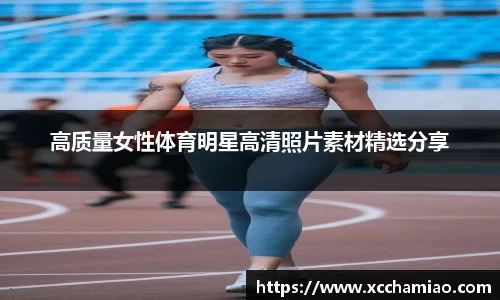 leyu乐鱼体育