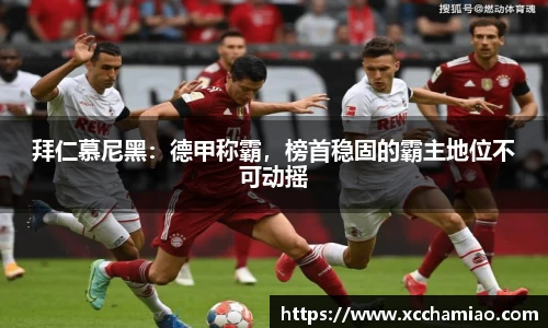 leyu乐鱼官方入口
