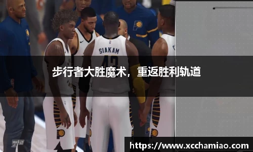 leyu乐鱼体育官网