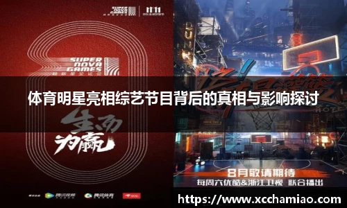 leyu乐鱼体育官网