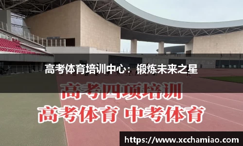 leyu乐鱼官方入口