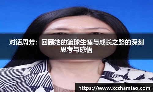 leyu乐鱼体育