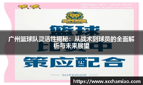 leyu乐鱼官方网站