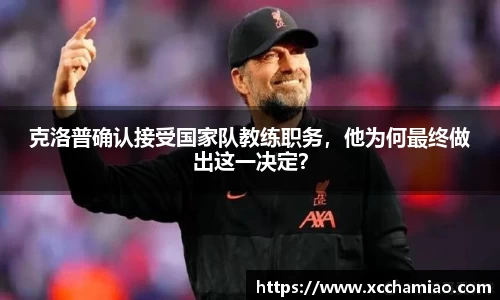 leyu乐鱼官方网站