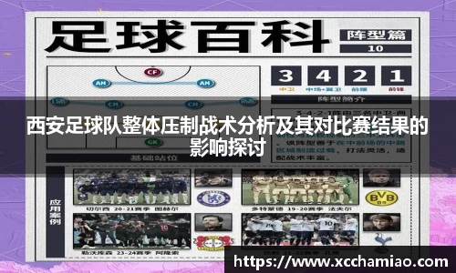 leyu乐鱼体育官网