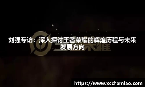 leyu乐鱼官方网站