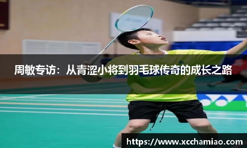 leyu乐鱼官方网站
