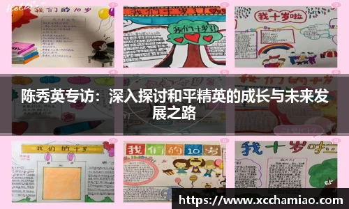 leyu乐鱼官方入口