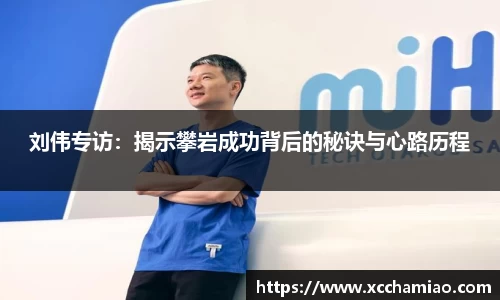 leyu乐鱼官方网站