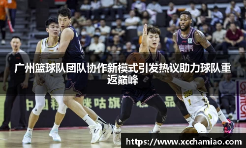 leyu乐鱼体育官网