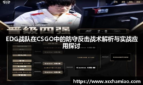 leyu乐鱼体育官网