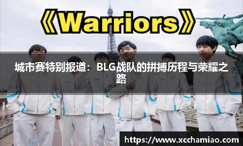 leyu乐鱼体育官网