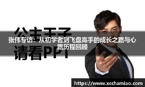leyu乐鱼体育官网