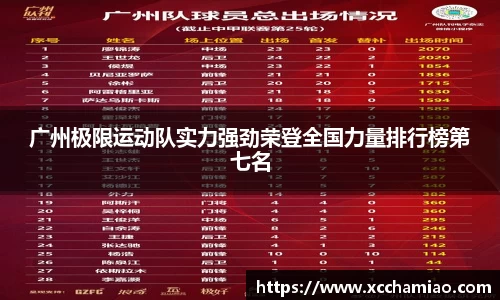 leyu乐鱼官方网站