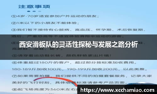 leyu乐鱼体育官网