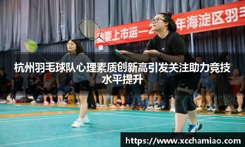 leyu乐鱼体育官网