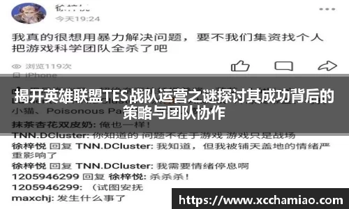 leyu乐鱼官方网站