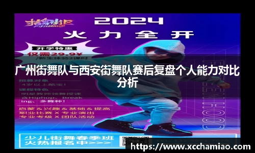 leyu乐鱼官方入口