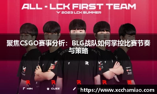 leyu乐鱼体育官网