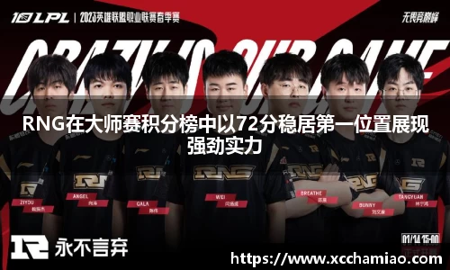 leyu乐鱼体育