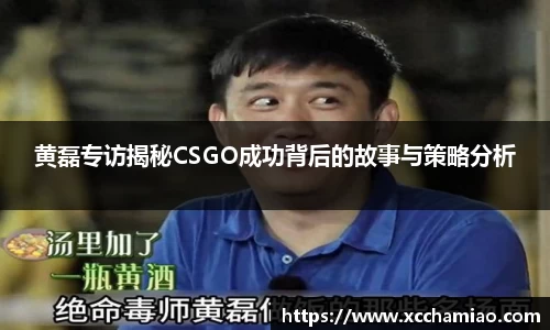 leyu乐鱼官方入口