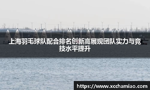 leyu乐鱼体育官网