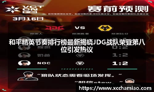 leyu乐鱼体育官网