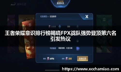 leyu乐鱼体育