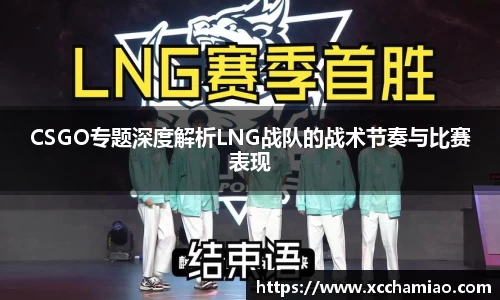 leyu乐鱼官方网站