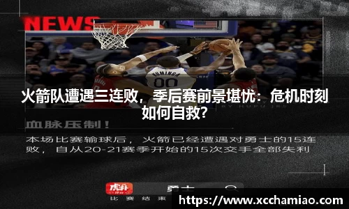 leyu乐鱼官方网站