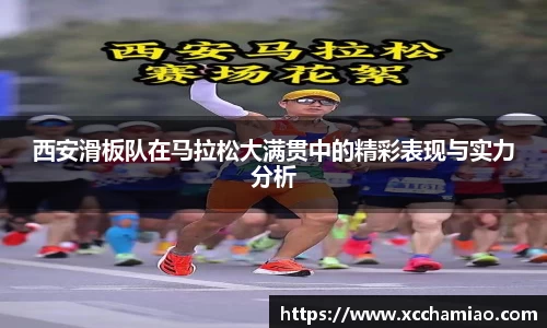 leyu乐鱼体育官网