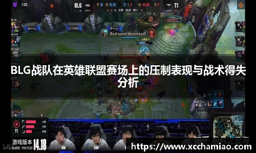 leyu乐鱼体育
