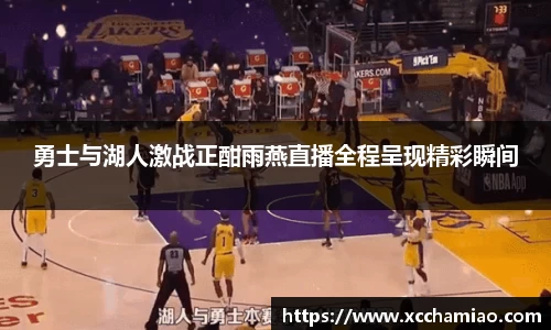 leyu乐鱼官方网站