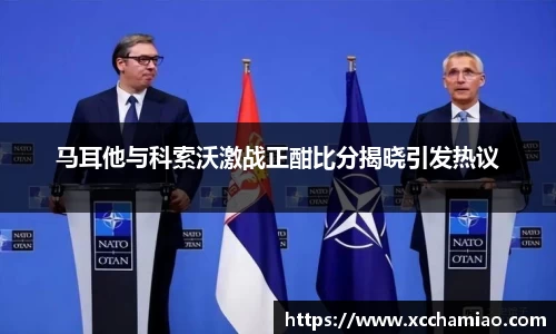 leyu乐鱼官方网站