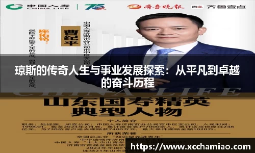 leyu乐鱼官方网站