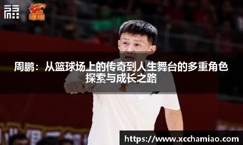 leyu乐鱼体育官网