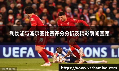 leyu乐鱼官方入口