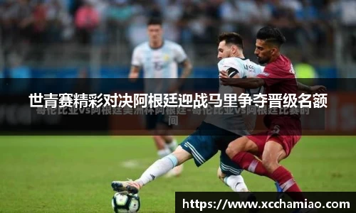 leyu乐鱼体育