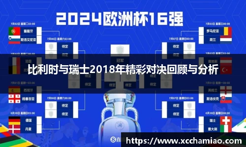 leyu乐鱼体育