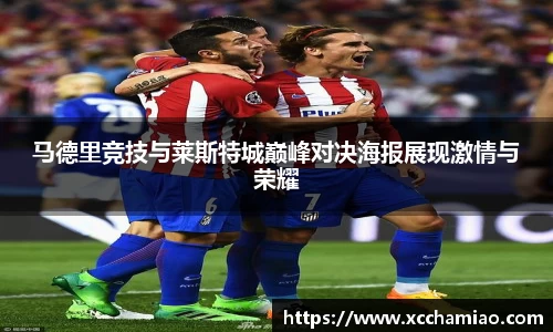 leyu乐鱼体育官网