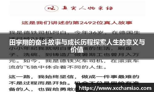leyu乐鱼官方入口