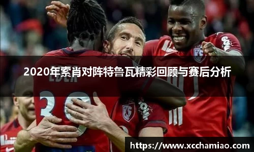 leyu乐鱼官方入口