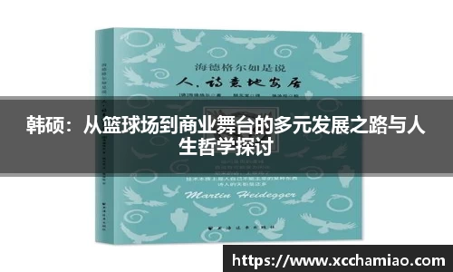 leyu乐鱼体育