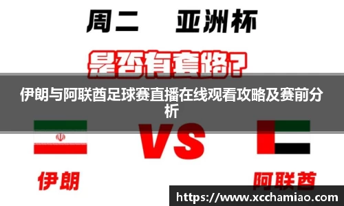 leyu乐鱼体育