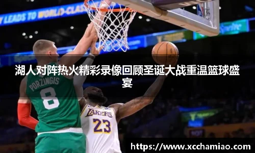 leyu乐鱼官方入口