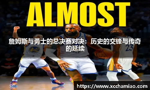leyu乐鱼官方网站